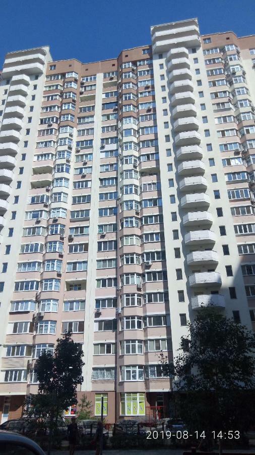 Люкс Апартаменты На Позняках Kiev Bagian luar foto